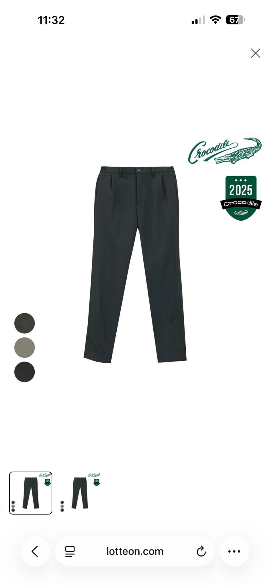 QUẦN VẢI GIÓ LÓT NỈ CẠP CHUN CRO.CODILE 4516