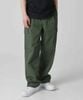 QUẦN KAKI MU.SINSA ONE TUCK WIDE CARGO 3768