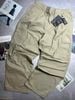 QUẦN KAKI MU.SINSA PARACHUTE BANDING CARGO 3766