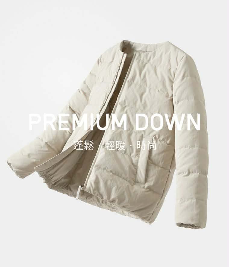 AK LÔNG VŨ SIÊU NHẸ LA.TIV 4584