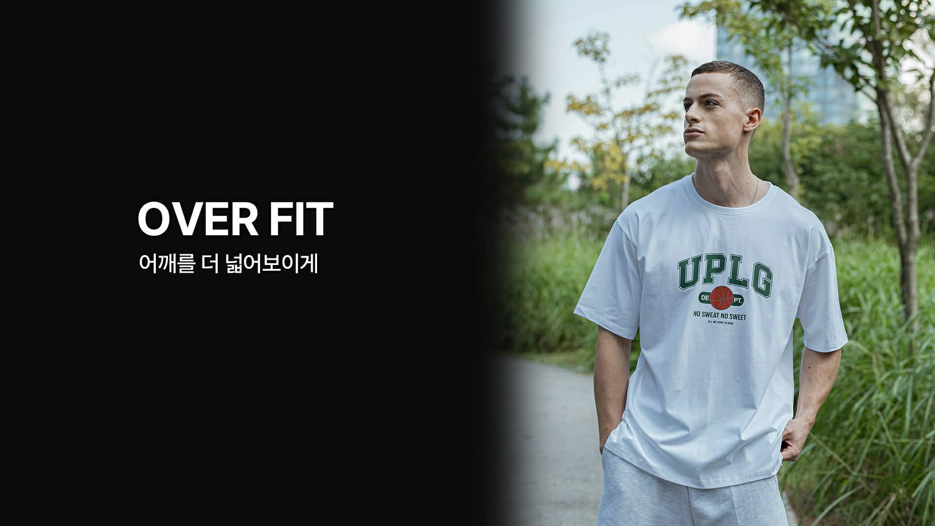 ÁO CỔ TRÒN UPLG OVER FIT 6120