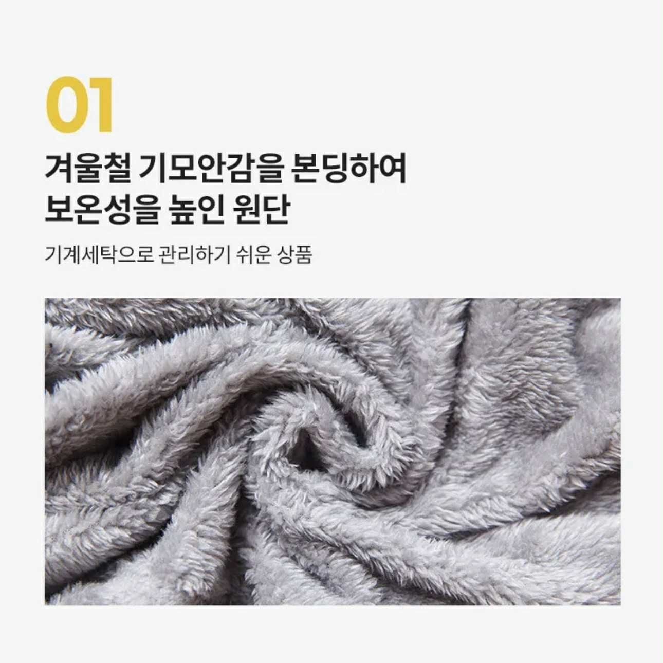 JOGGER NỈ LÓT LÔNG MICHIGAN MẶC ĐÔI 5999