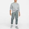 JOGGER KAKI N.K SPORTWEAR 5314