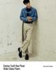 QUẦN KAKI GIOR.DANO TWILL ONE PLEAT WIDE 4940