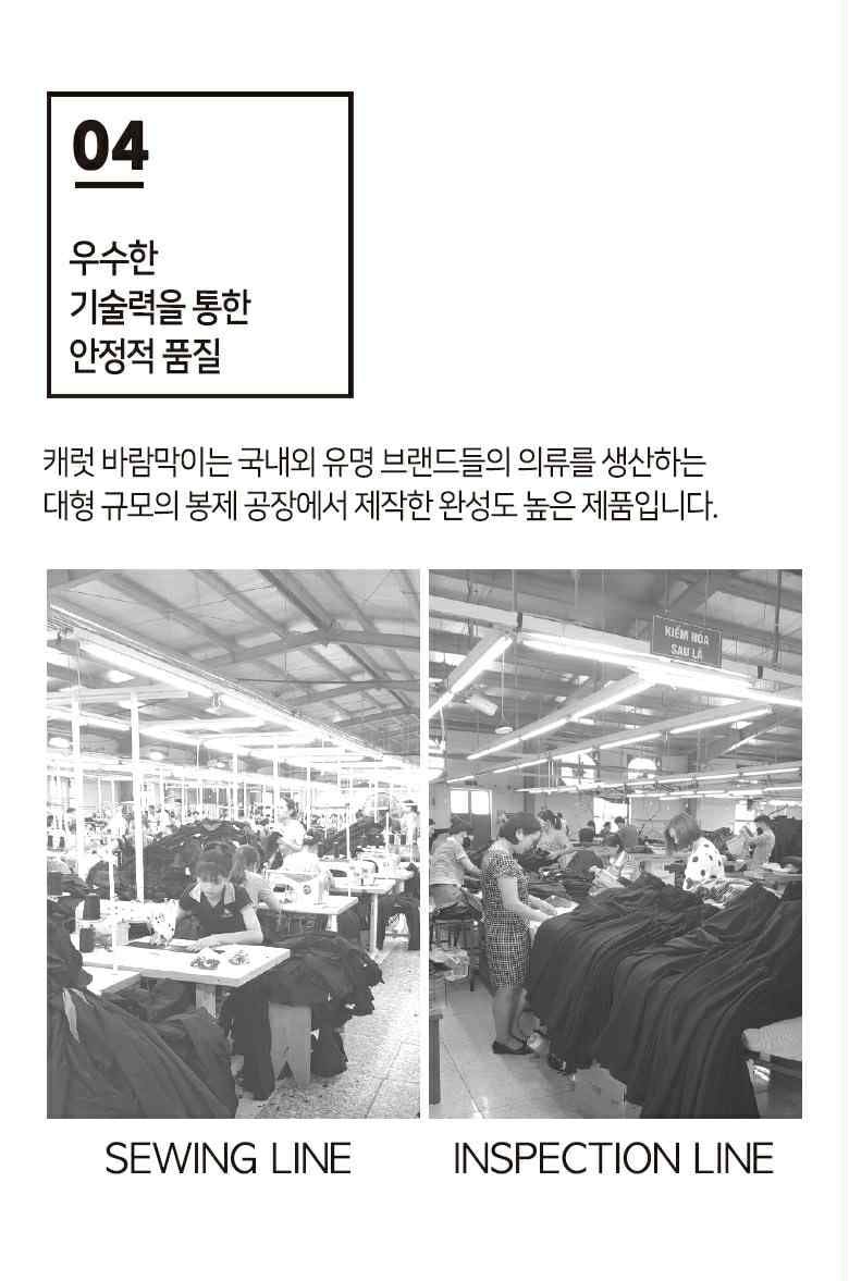 AK GIÓ SIÊU NHẸ CA.RET UNISEX MẶC ĐÔI 6085