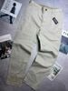 QUẦN CHINO KAKI CONCEPTS.ONE TAPERED FIT 4509