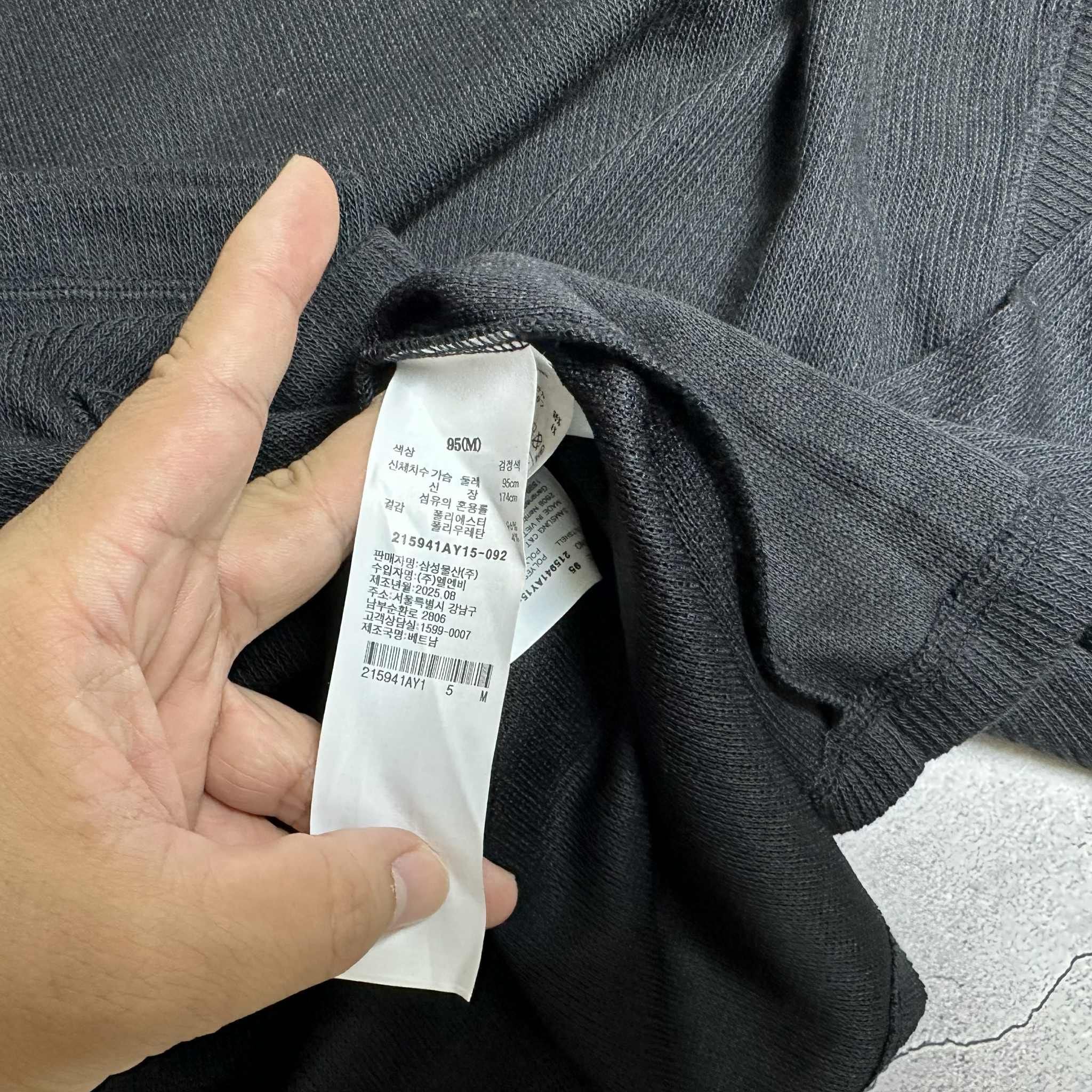 ÁO DT LEN 8.SECONDS OVERSIZE 5941