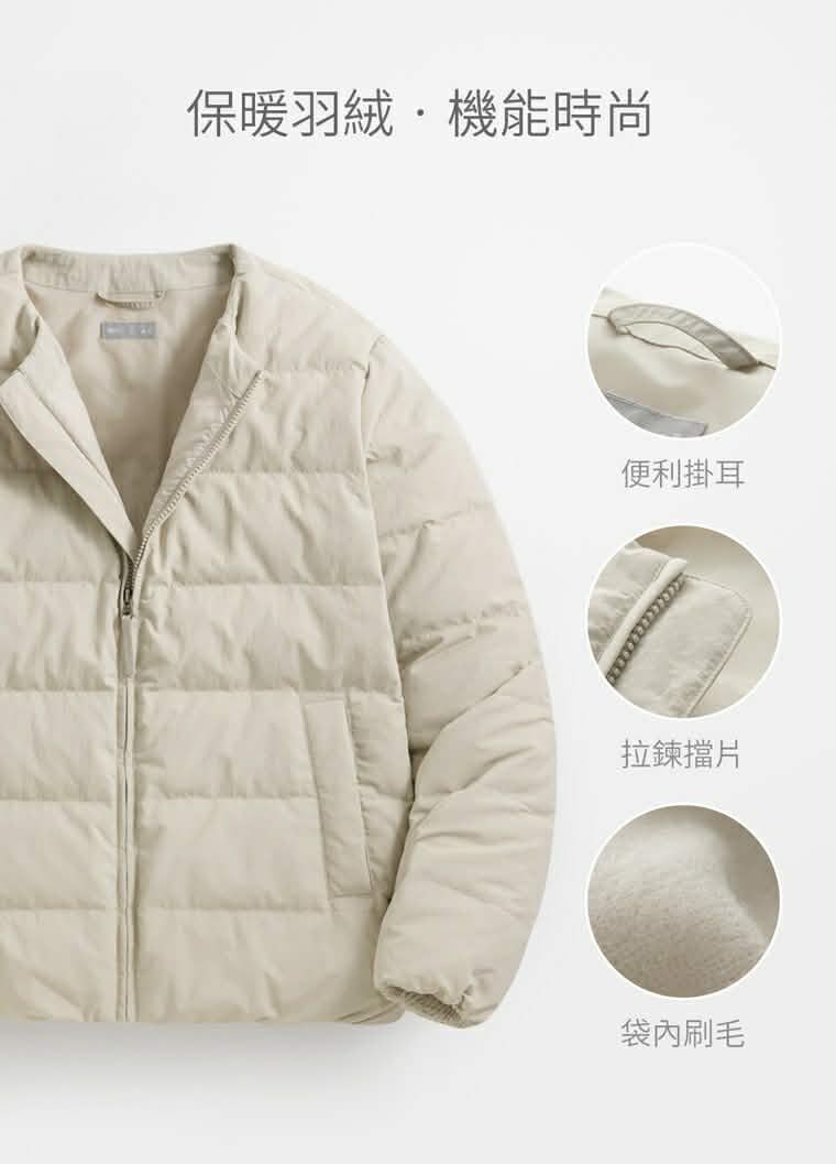 AK LÔNG VŨ SIÊU NHẸ LA.TIV 4584