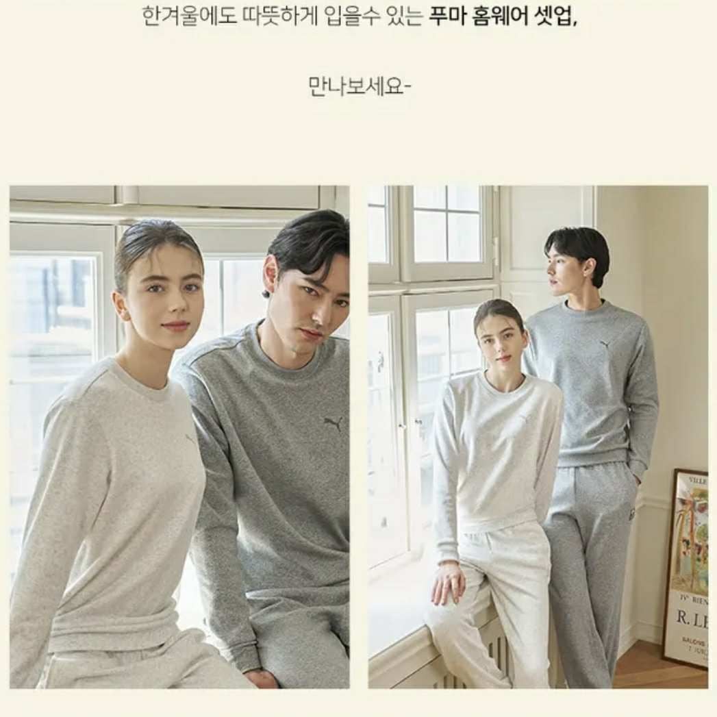 ÁO NỈ LÓT LÔNG PU.MA BASIC MẶC ĐÔI 3396