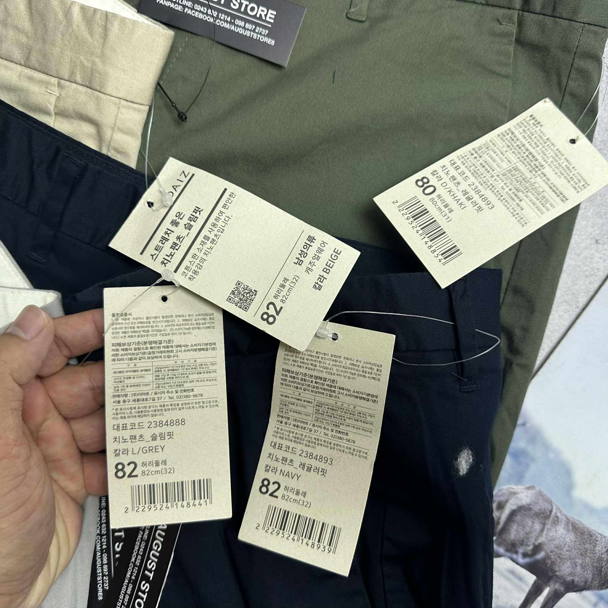 QUẦN CHINO KAKI DAI.Z KIỂU DÁNG BASIC 3854