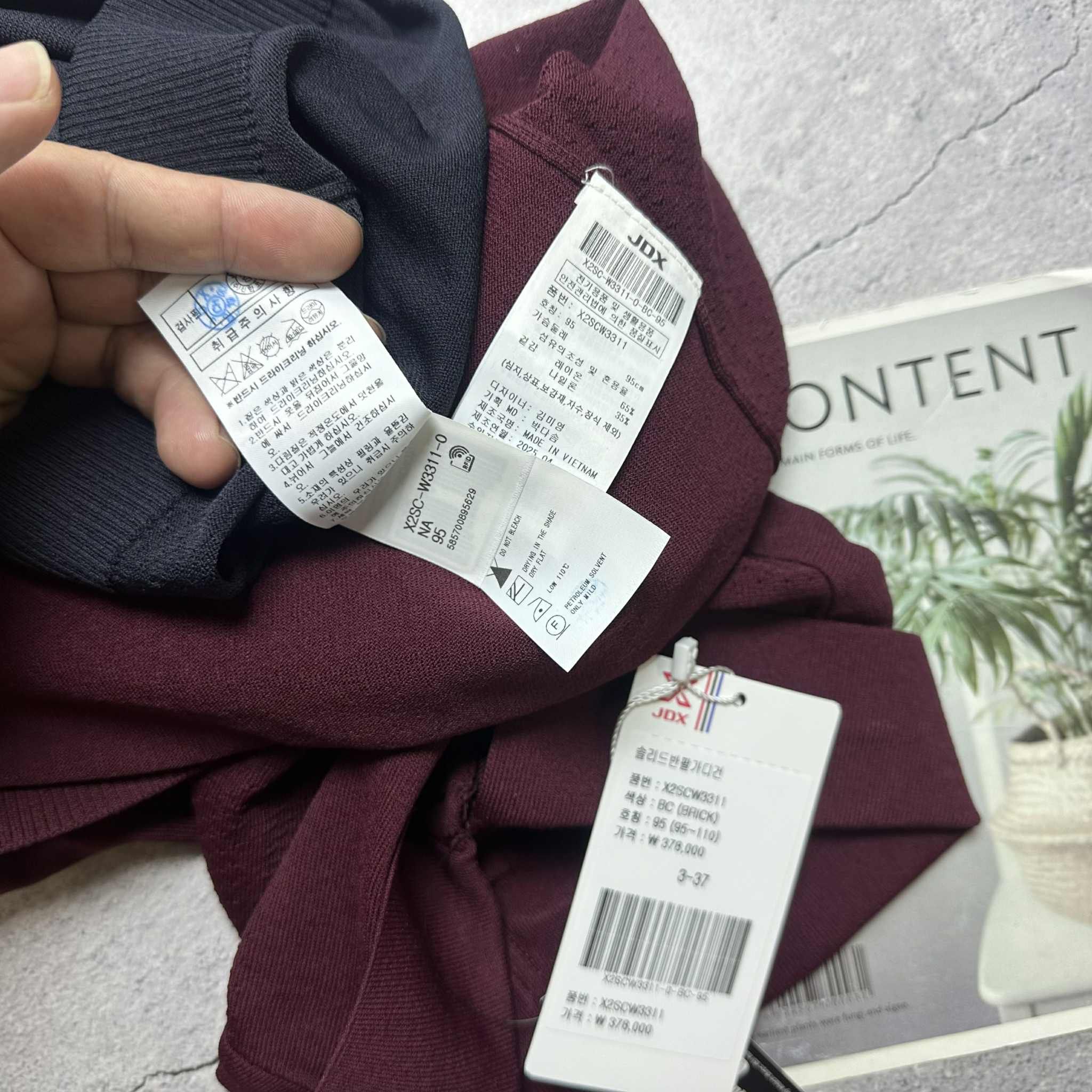 POLO LEN J.D.X CÀI KHUY 3312