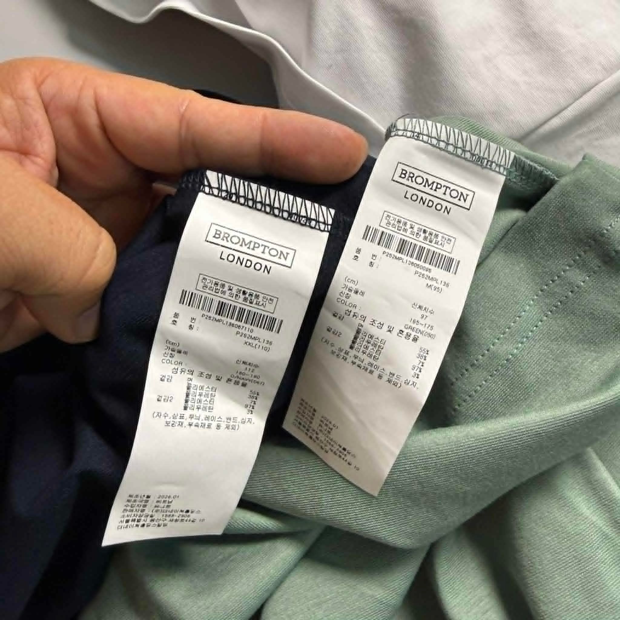POLO BROMP.TON LOGO NGỰC VẢI SUPIMA 3695