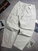 QUẦN GIÓ TÚI HỘP GIOR.DANO RELAXED FIT 4932