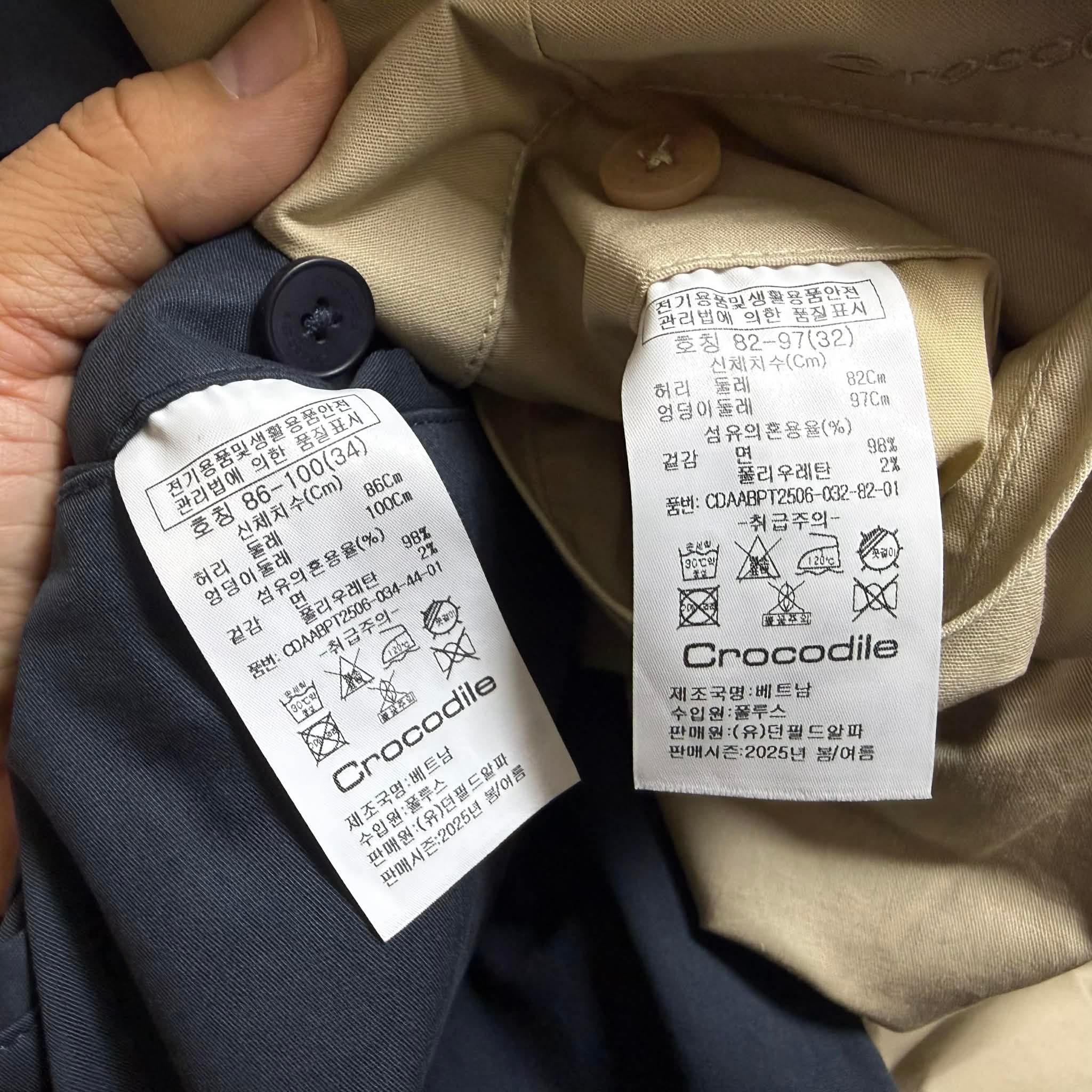 SHORT KAKI CẠP CHUN CRO.CODILE CHỮ THÊU 5602