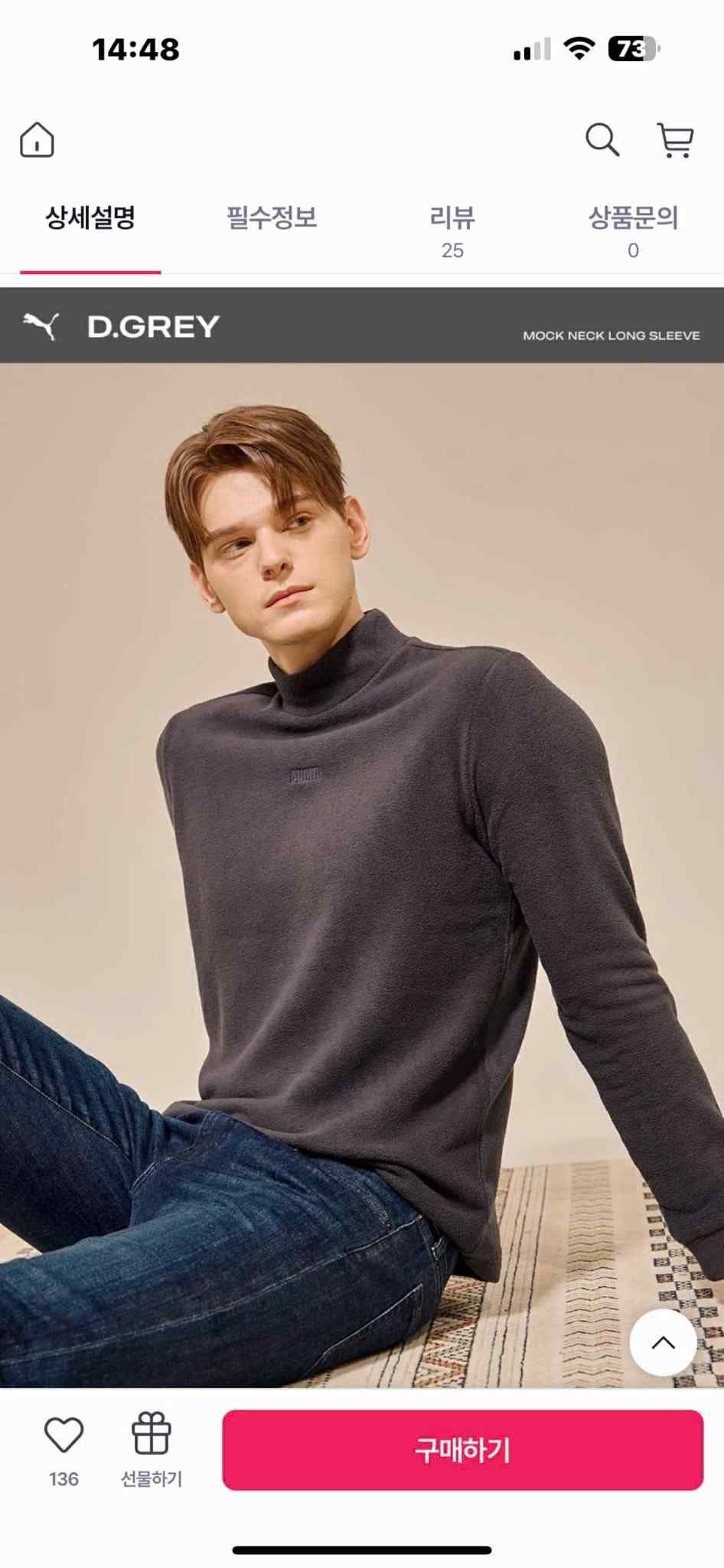 ÁO NỈ BÔNG PU.MA CỔ 3 PHÂN GIỮ ẤM 7324