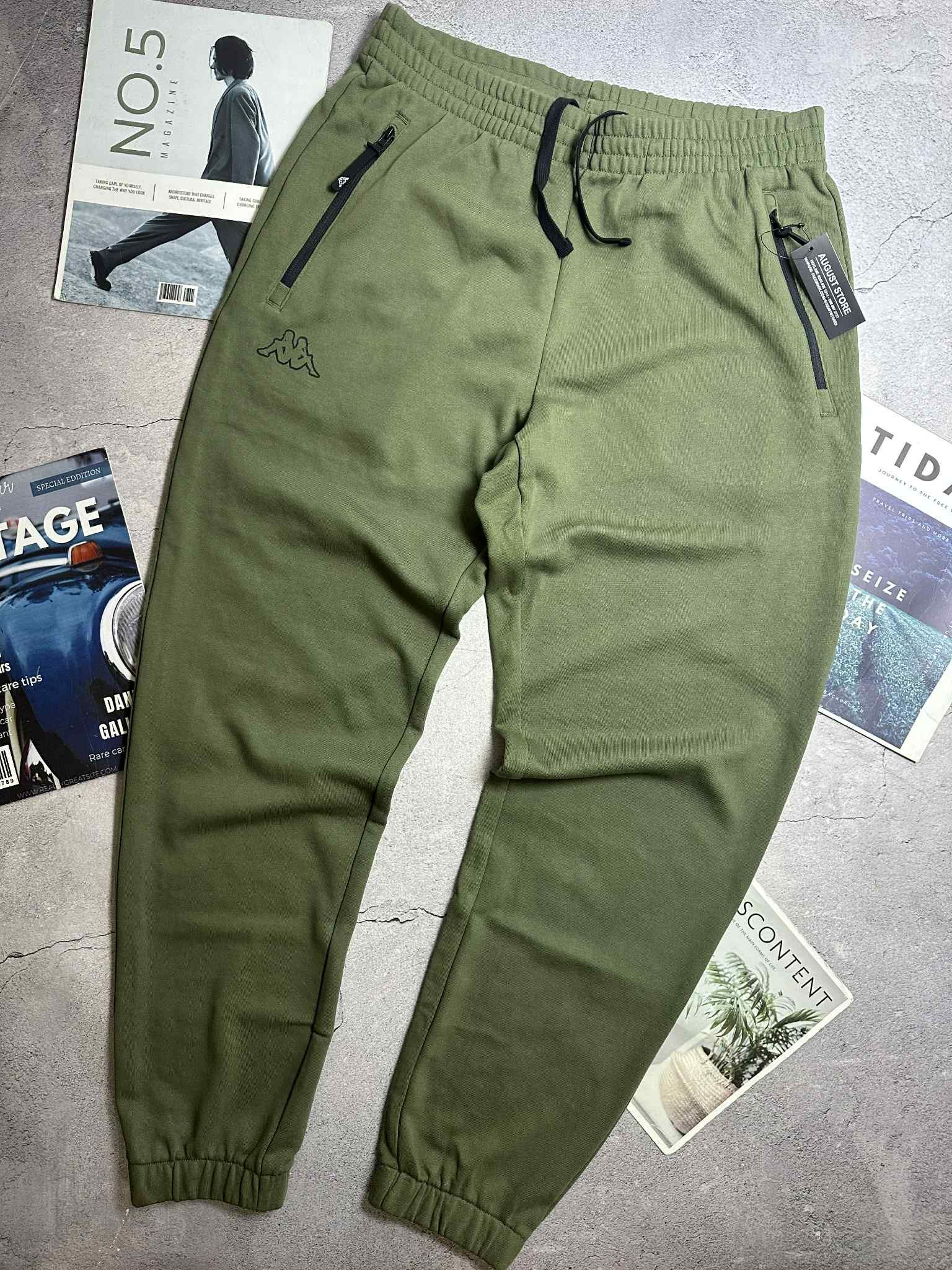 JOGGER NỈ KHÓA TÚI KAP.PA LOOSE FIT 7634