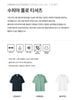POLO BROMP.TON LOGO NGỰC VẢI SUPIMA 3695