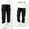 JOGGER NỈ LÓT LÔNG TÚI HỘP F2F 7113