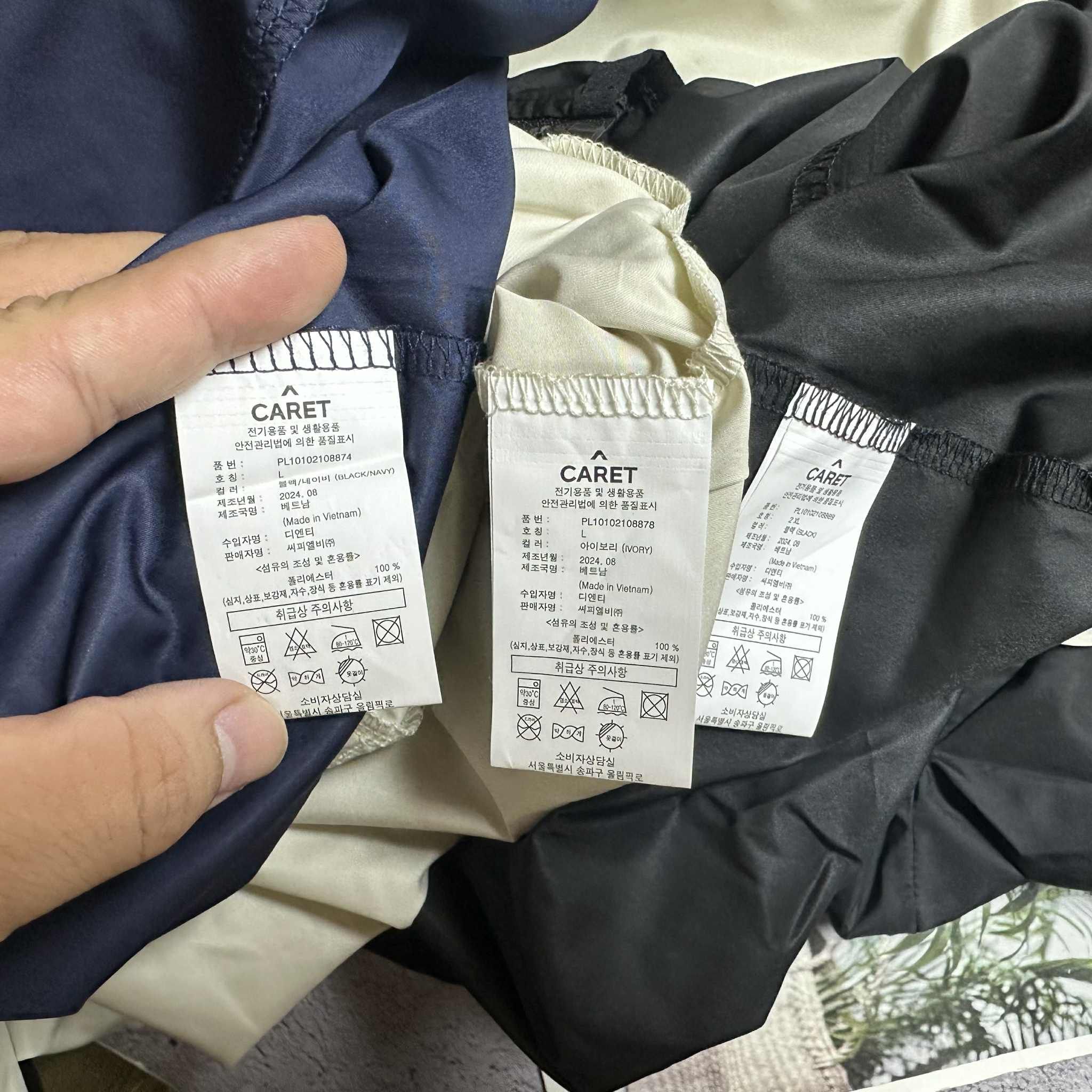 AK GIÓ SIÊU NHẸ CA.RET UNISEX MẶC ĐÔI 6085