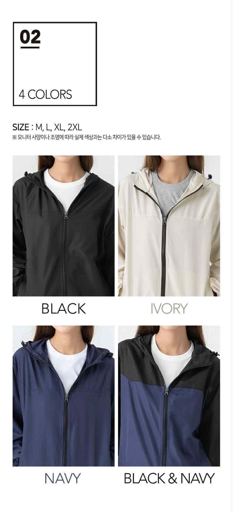 AK GIÓ SIÊU NHẸ CA.RET UNISEX MẶC ĐÔI 6085