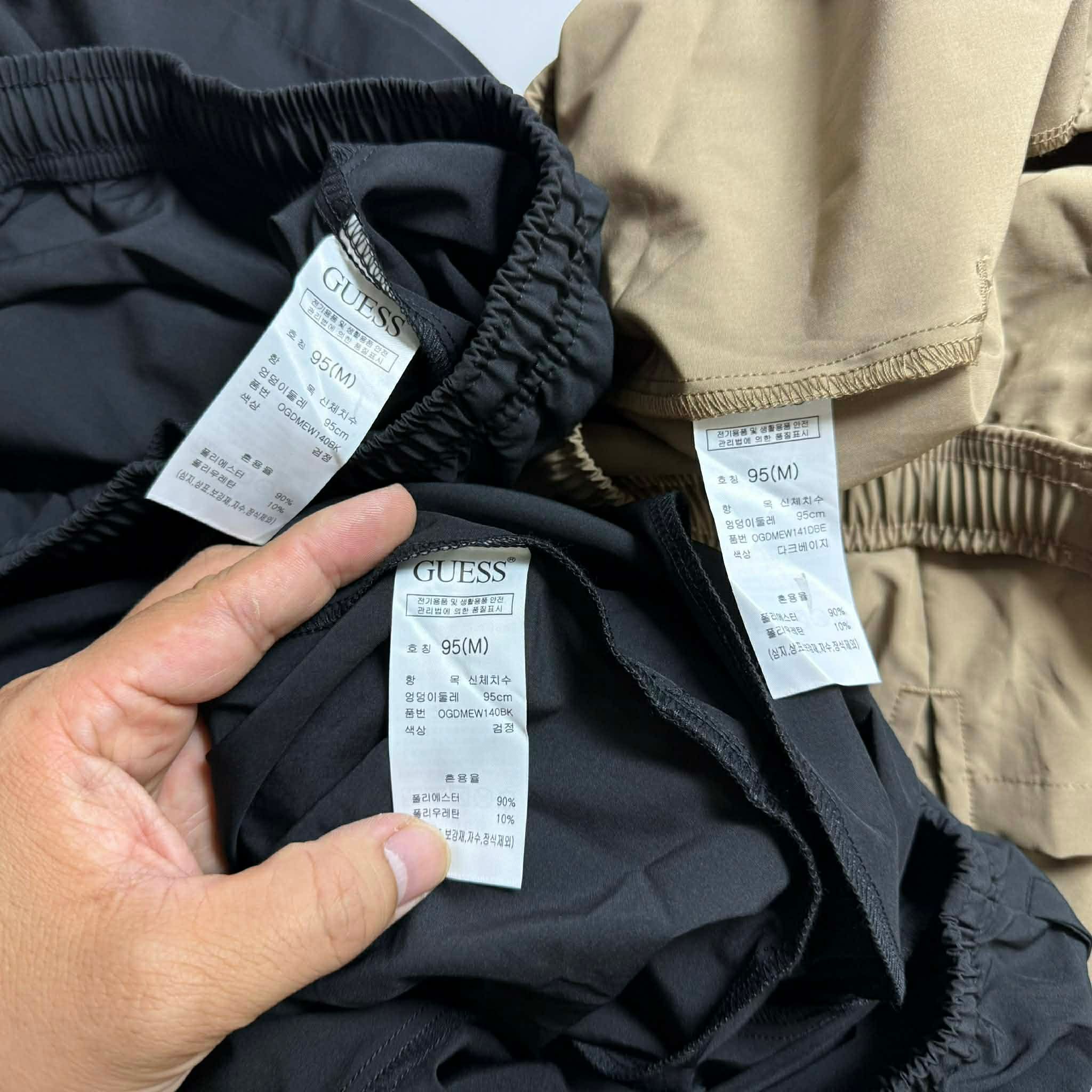 SHORT GIÓ CẠP CHUN GU.ESS 7932