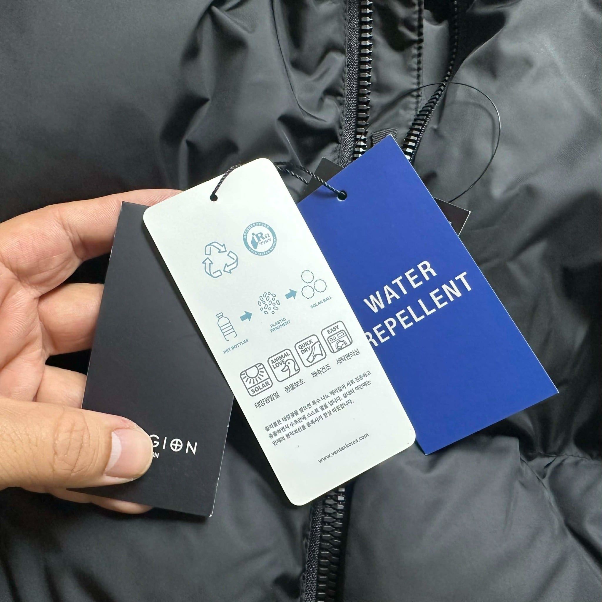 AKTB SIÊU NHẸ RELI.GION SOLAR BALL 7602