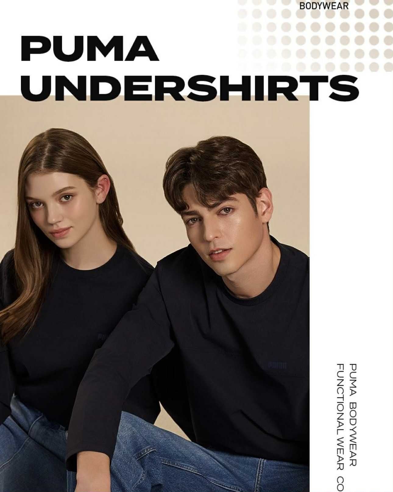 ÁO DT PU.MA VẢI GIÓ DRYCELL MẶC ĐÔI 7880