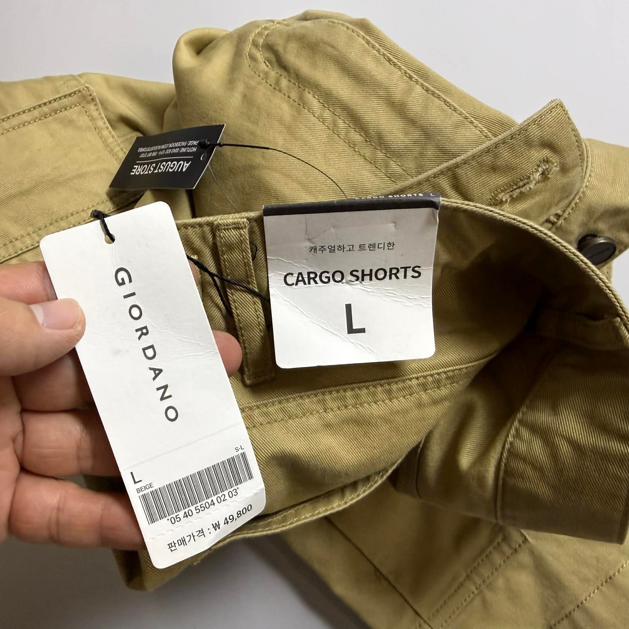 SHORT KAKI GIOR.DANO CARGO 3922