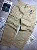 QUẦN KAKI MU.SINSA ONE TUCK WIDE CARGO 3768