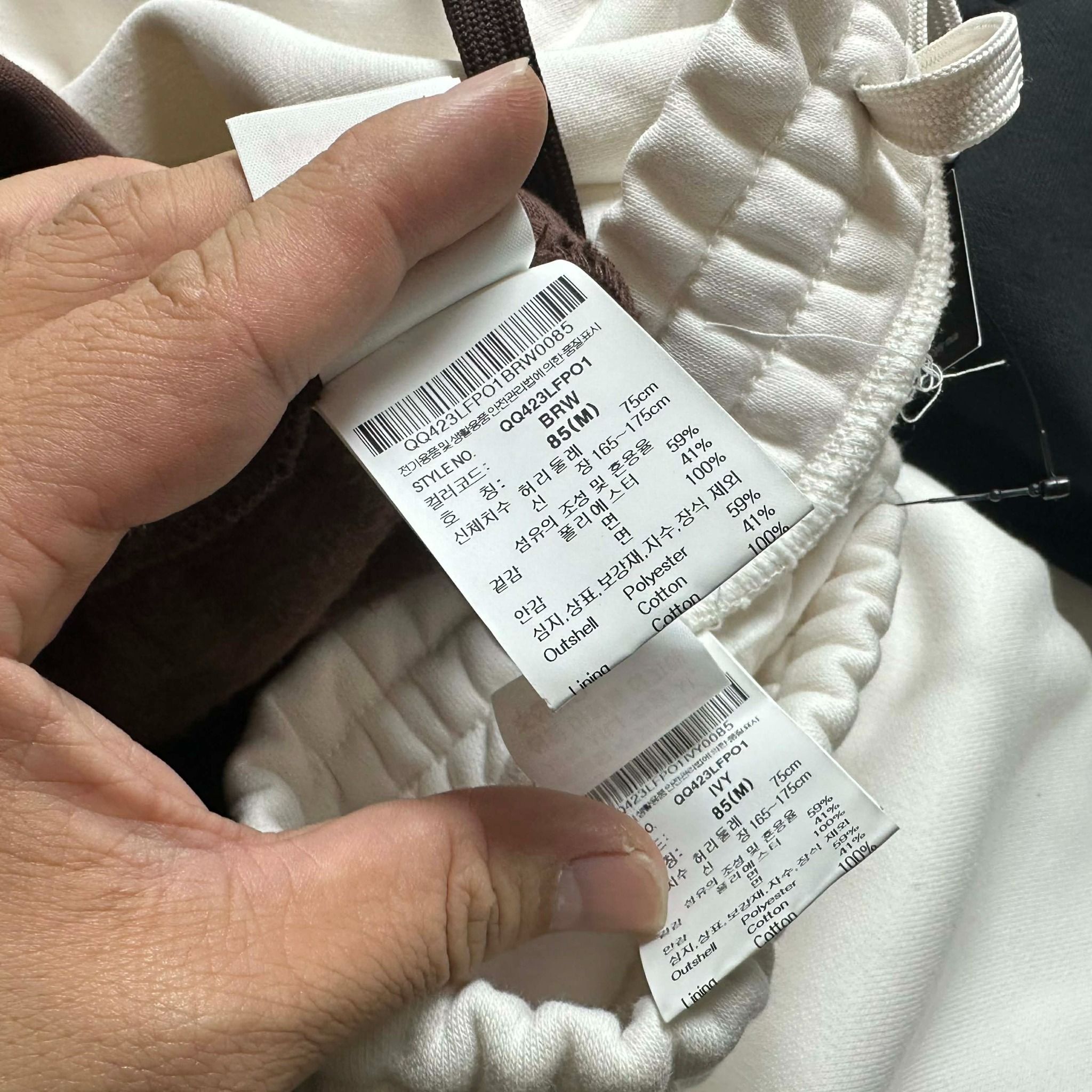 QUẦN NỈ SUÔNG LE.COQ UNISEX MẶC ĐÔI 6505