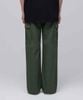QUẦN KAKI MU.SINSA ONE TUCK WIDE CARGO 3768