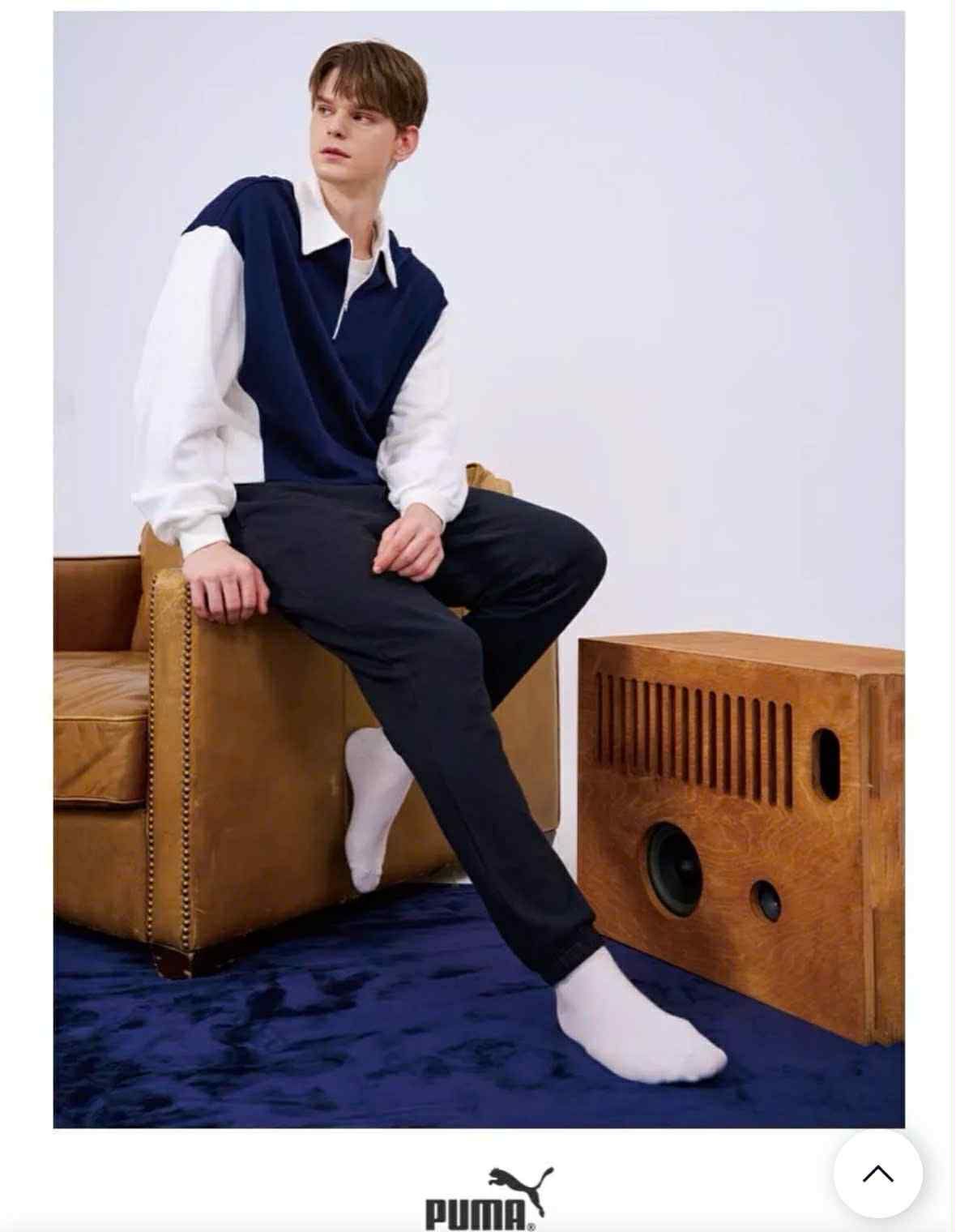 JOGGER NỈ DA CÁ PU.MA BASIC 3390