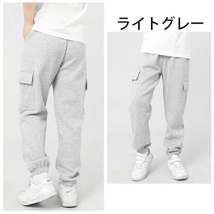 JOGGER NỈ LÓT LÔNG TÚI HỘP F2F 7113