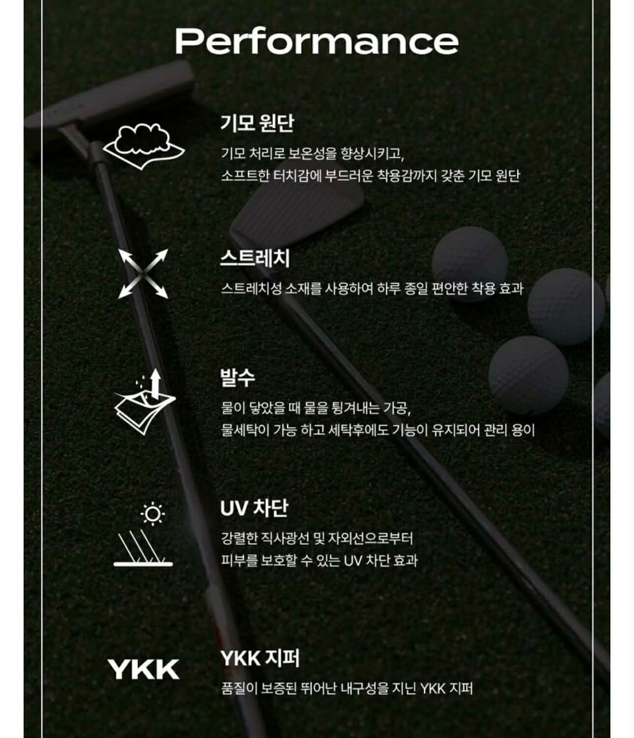 QUẦN VẢI GOLF LÓT NỈ JACK NICKLAUS 4508