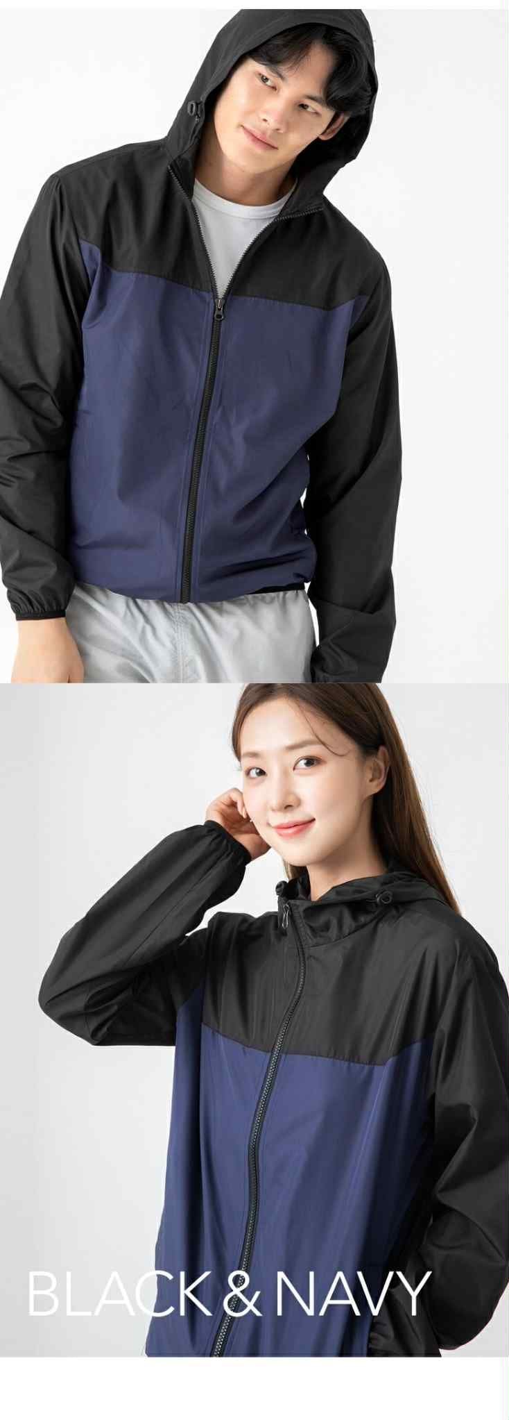 AK GIÓ SIÊU NHẸ CA.RET UNISEX MẶC ĐÔI 6085