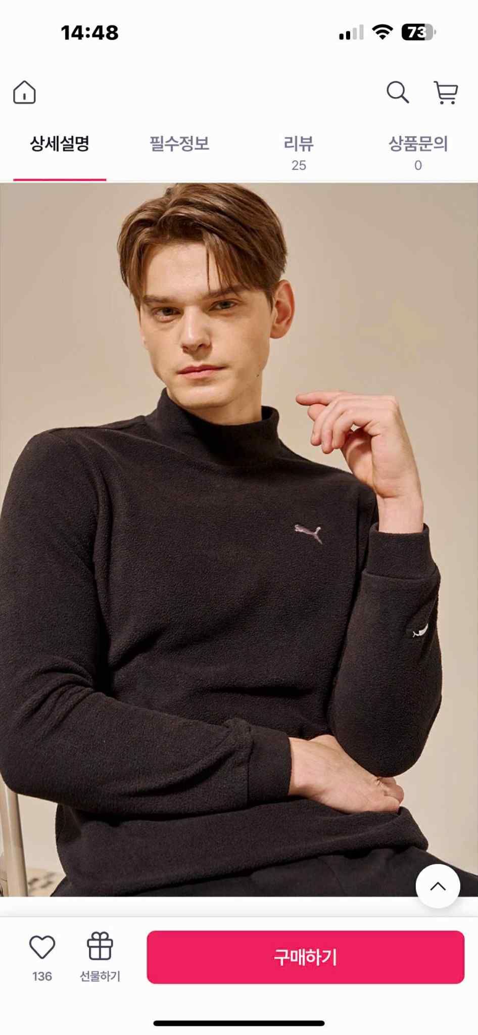 ÁO NỈ BÔNG PU.MA CỔ 3 PHÂN GIỮ ẤM 7324