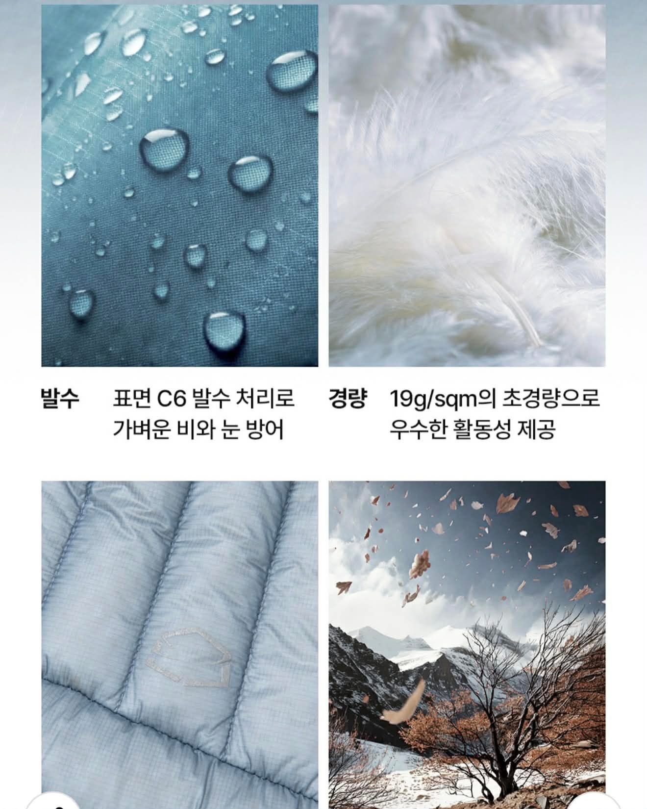 AKLV SIÊU NHẸ ZERO.GRAM RAMONA 130 8013