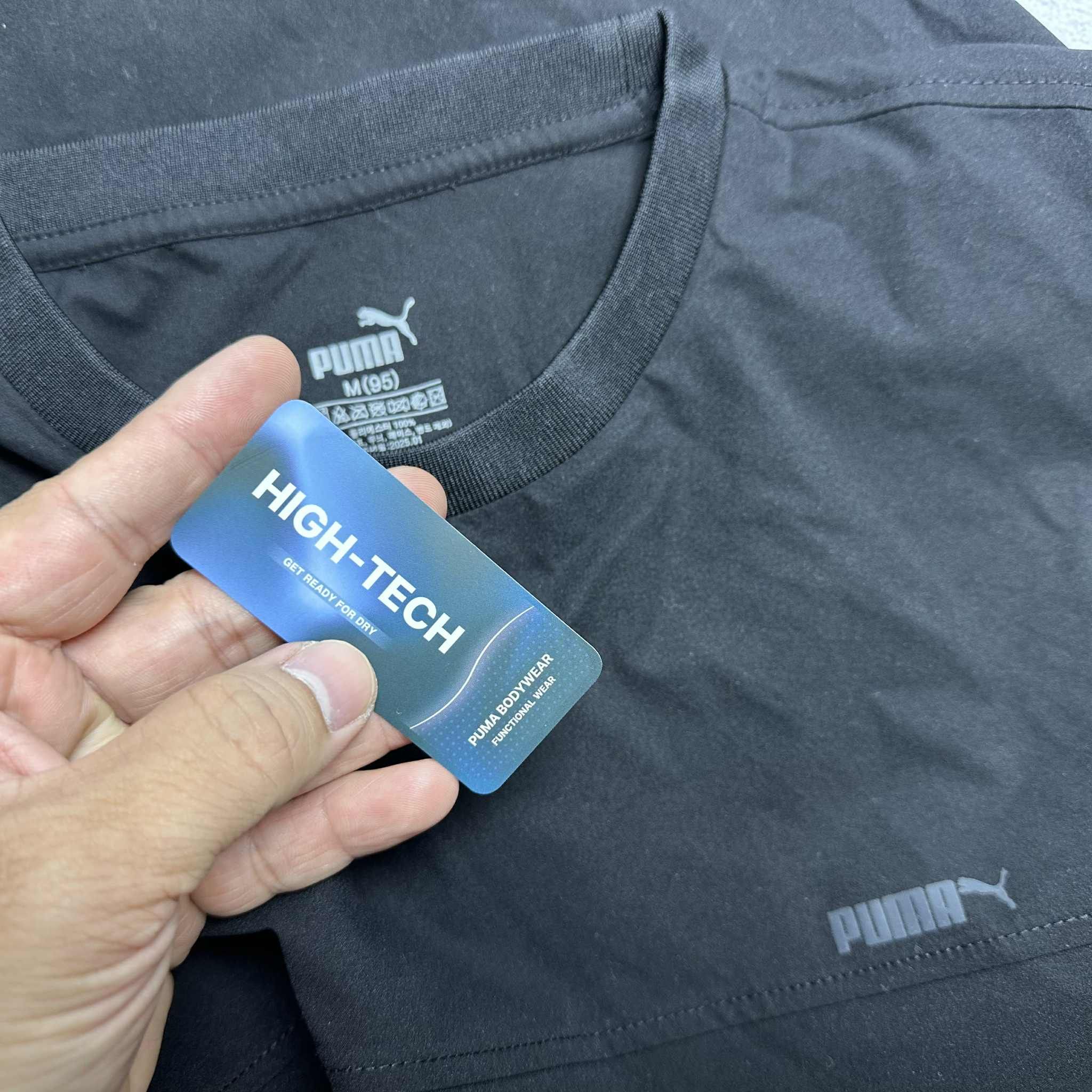 ÁO DT PU.MA VẢI GIÓ DRYCELL MẶC ĐÔI 7880