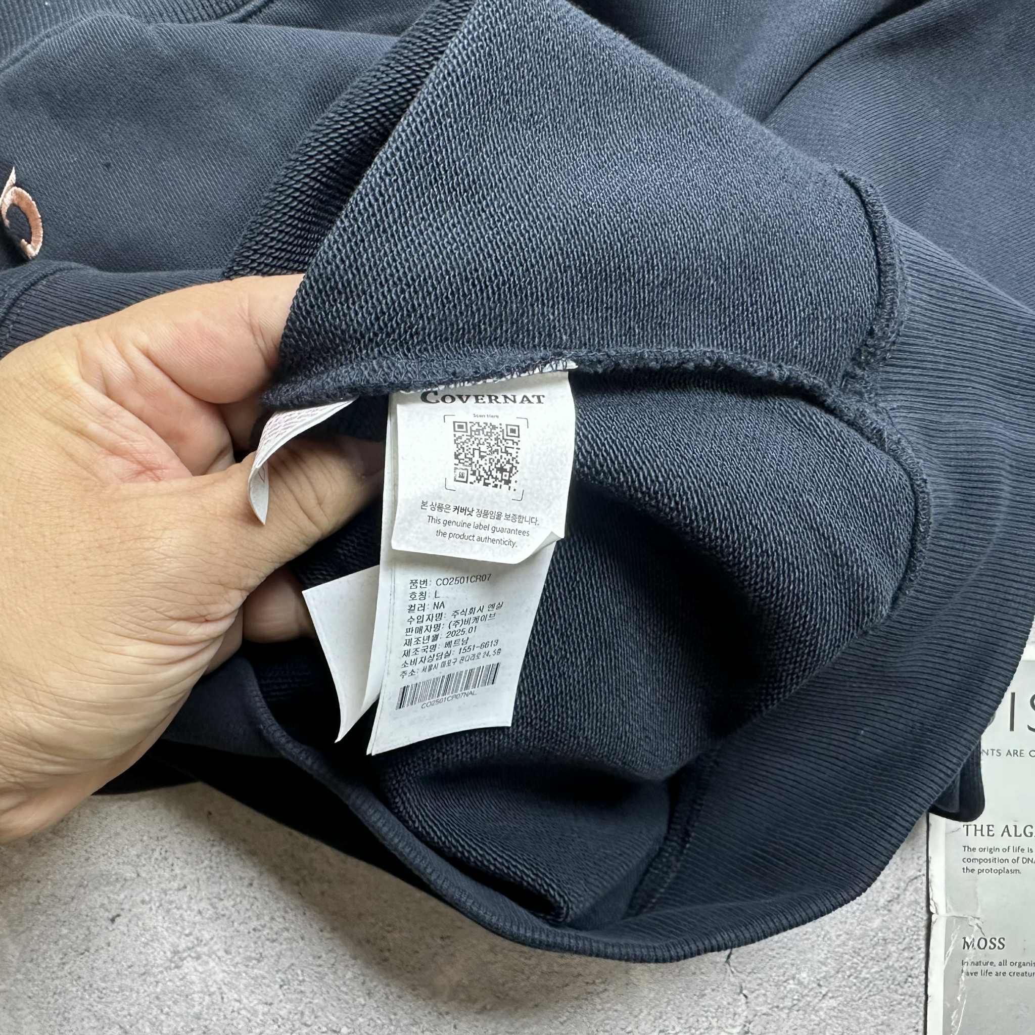 ÁO NỈ COVER.NAT THÊU HÌNH SUNSET GRAPHIC 6613