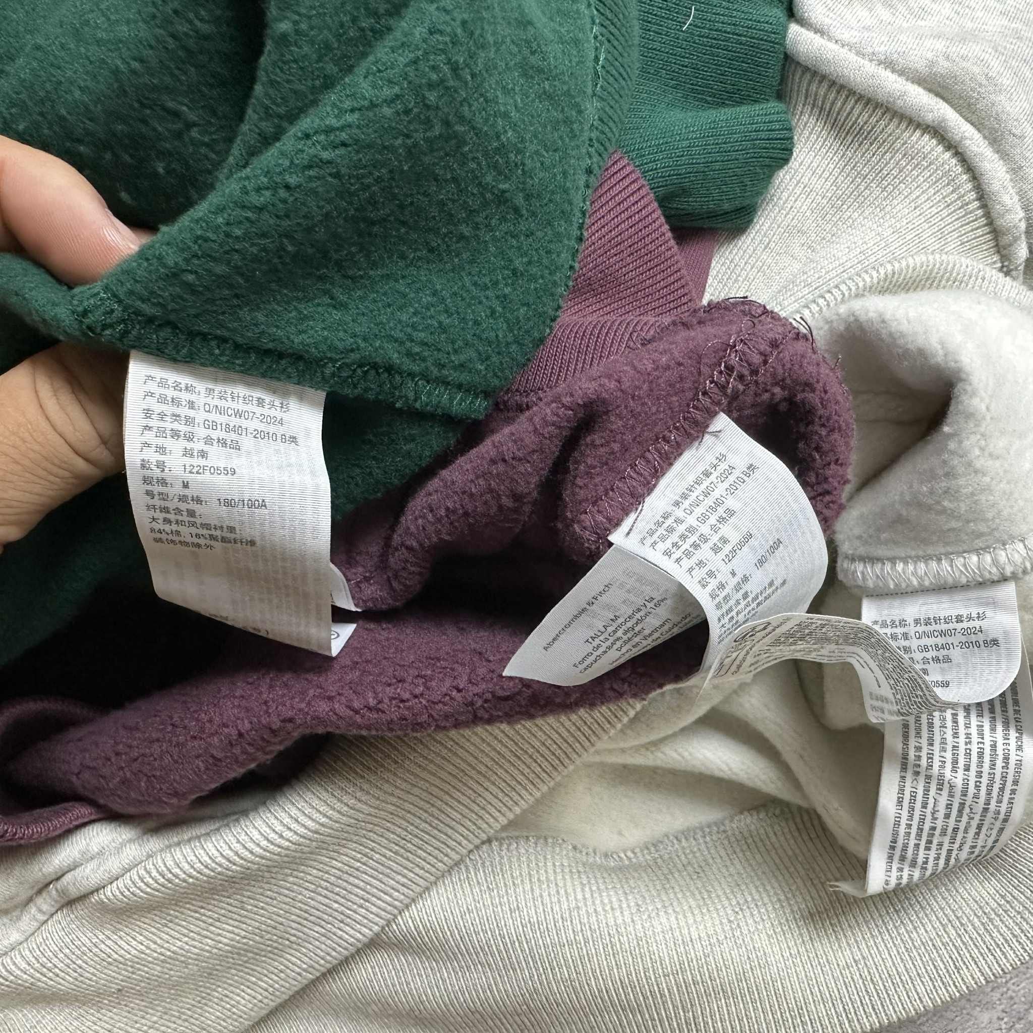 HOODIE NỈ MŨ A&F MICRO LOGO POPOVER 6850