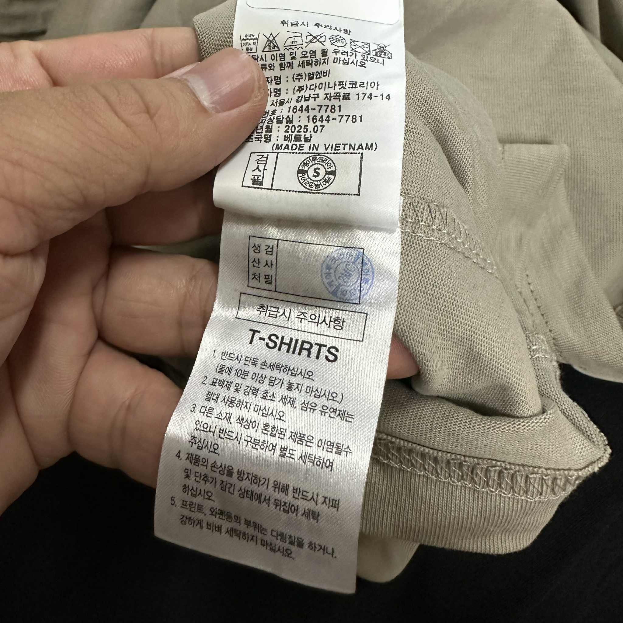 ÁO DT NOR.DISK IN HÌNH GẤU BẮC CỰC MẶC ĐÔI 6174