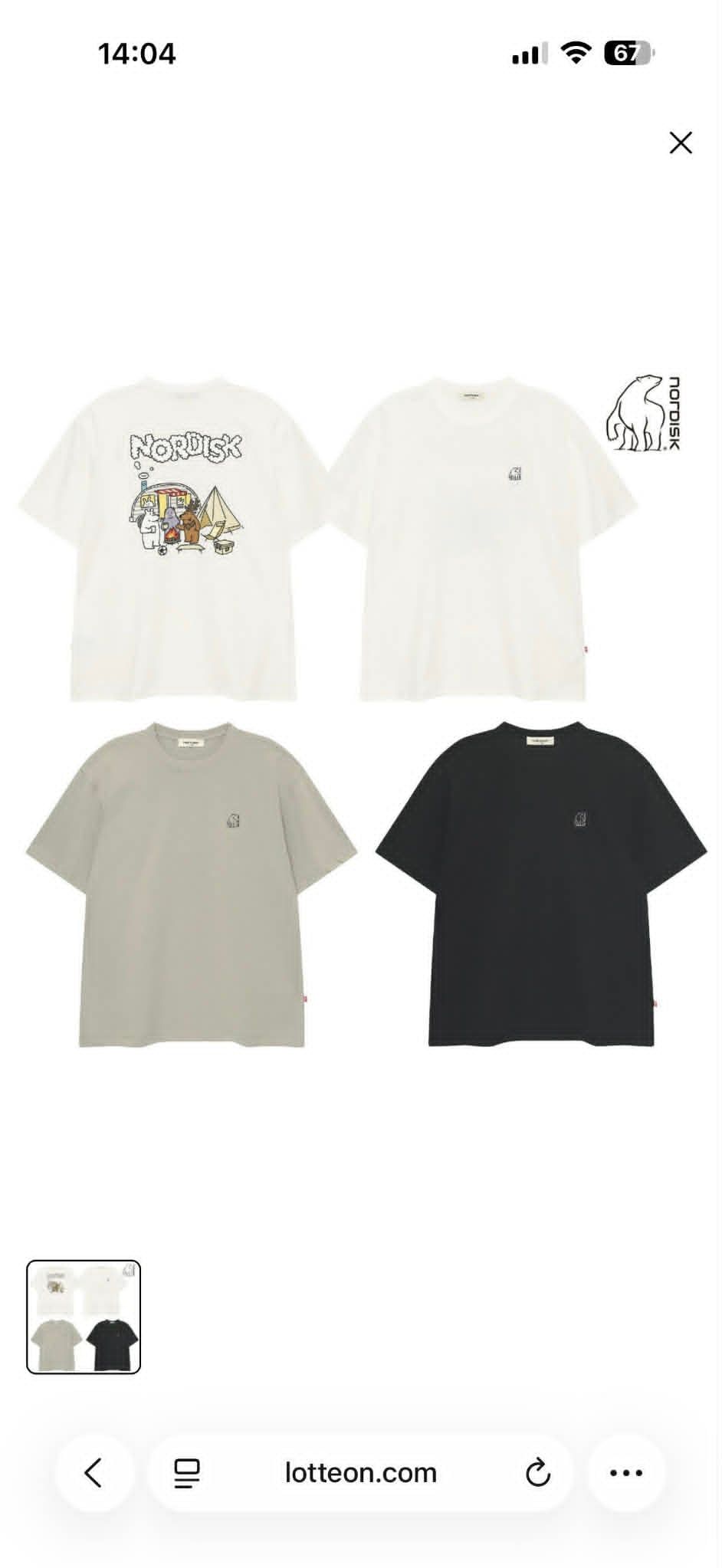 ÁO CT NOR.DISK HÌNH IN SAU LƯNG UNISEX 3014