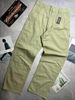 QUẦN KAKI SUA.RE CARPENTER 7077