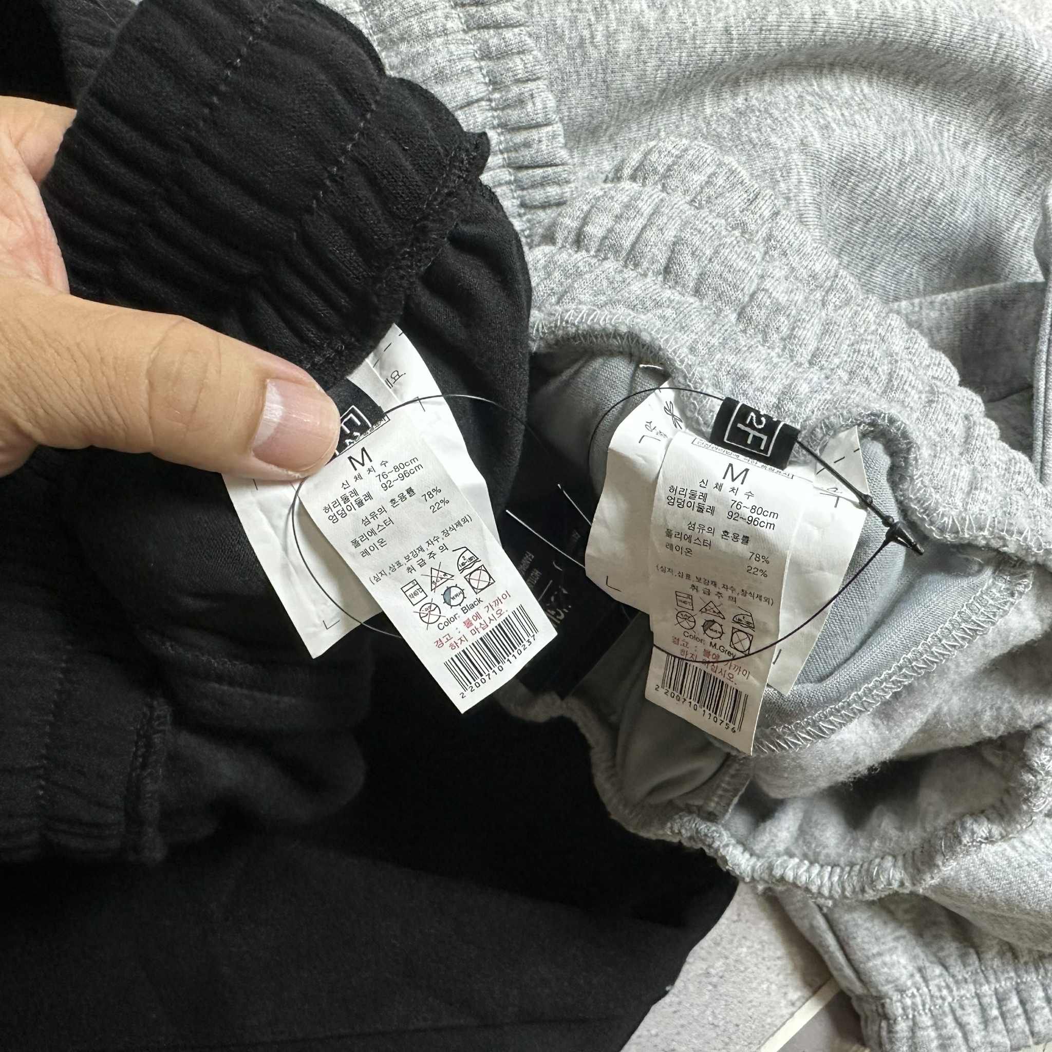 JOGGER NỈ LÓT LÔNG TÚI HỘP F2F 7113