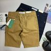 SHORT KAKI LA.COSTE LOGO TÚI SAU SLIM 6621