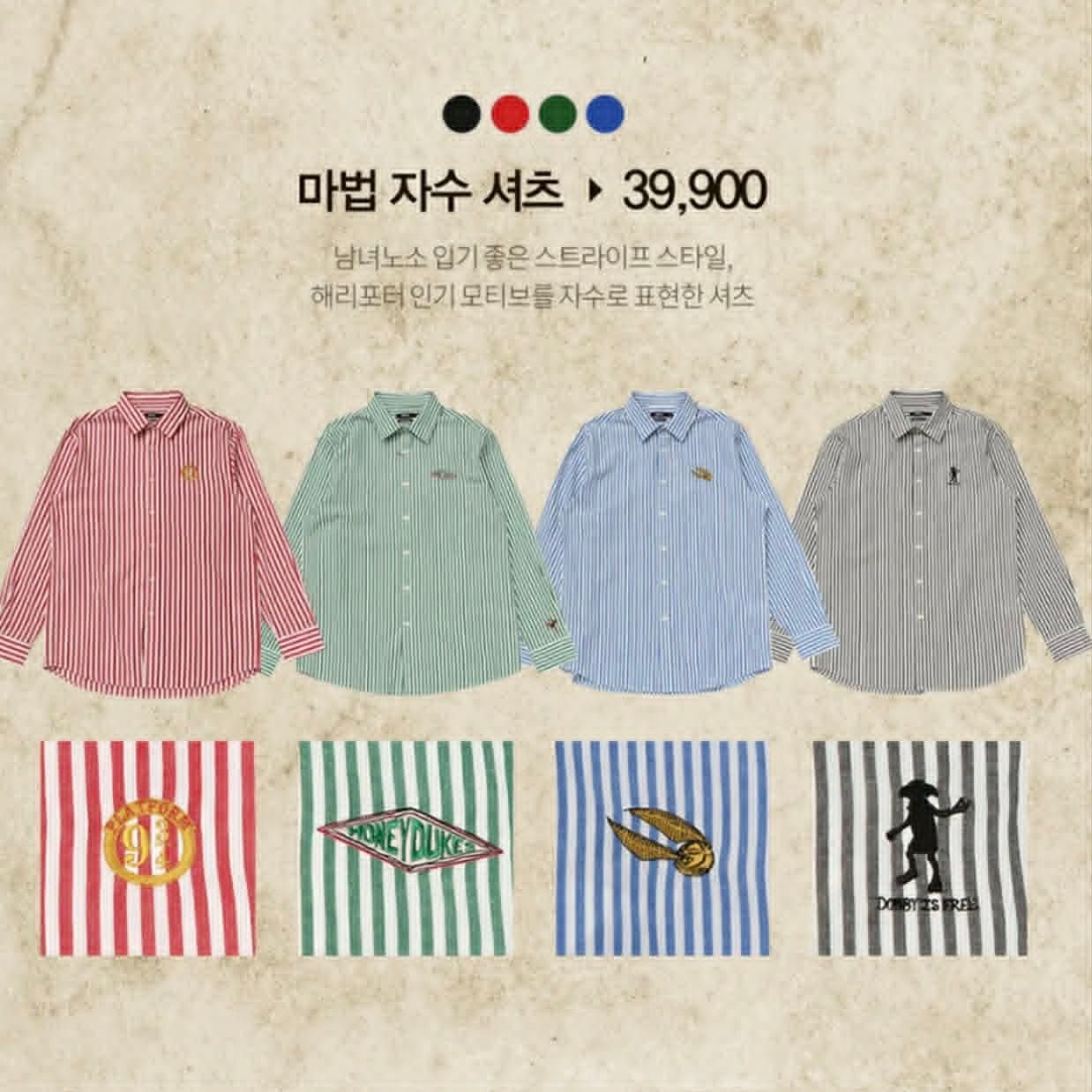 SƠ MI DT SP.AO HARRY POTTER REGULAR FIT 3910