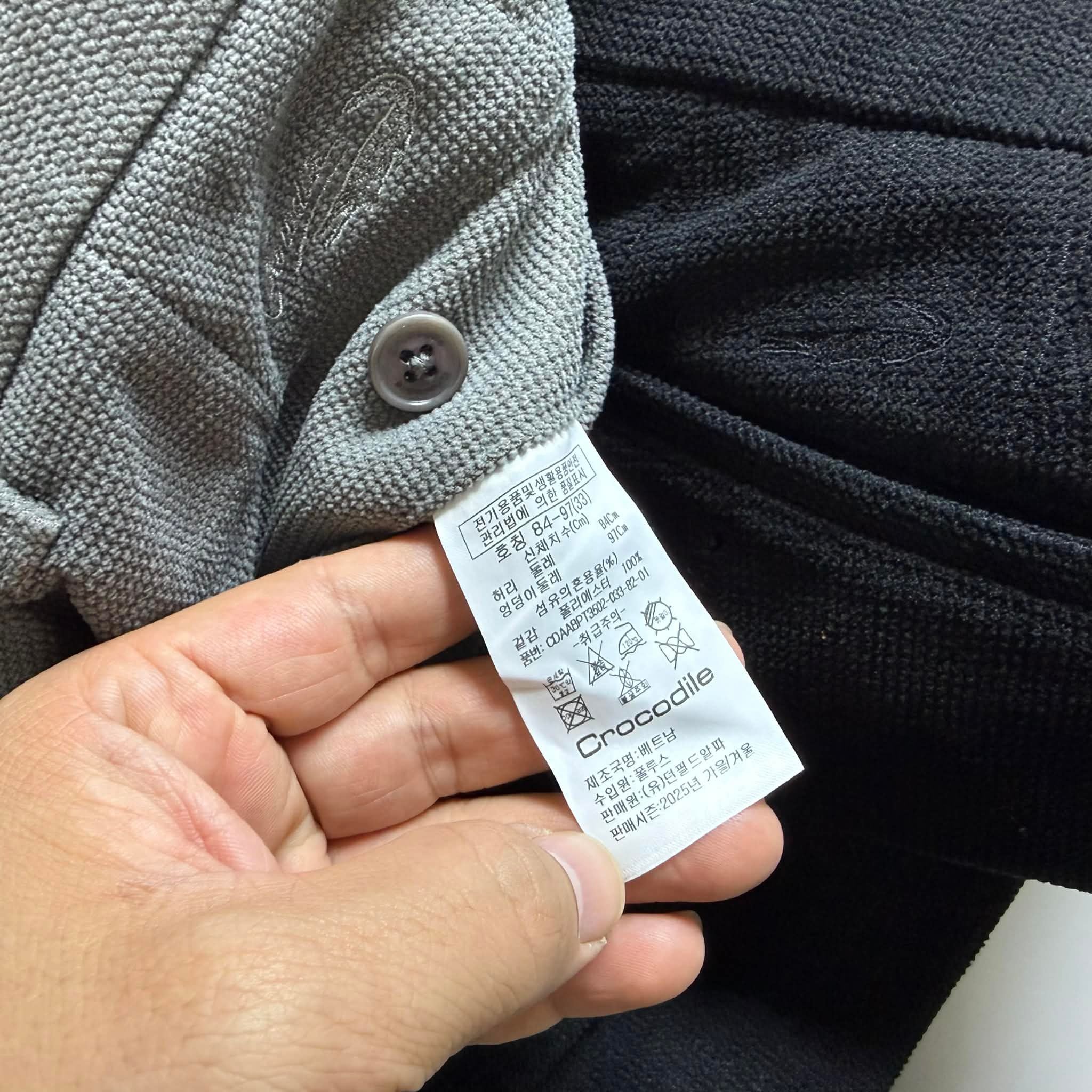 QUẦN NHUNG CẠP CHUN CRO.CODILE LOGO THÊU 4508