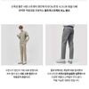 QUẦN CHINO KAKI GIOR.DANO ULTRA STRETCH 4934