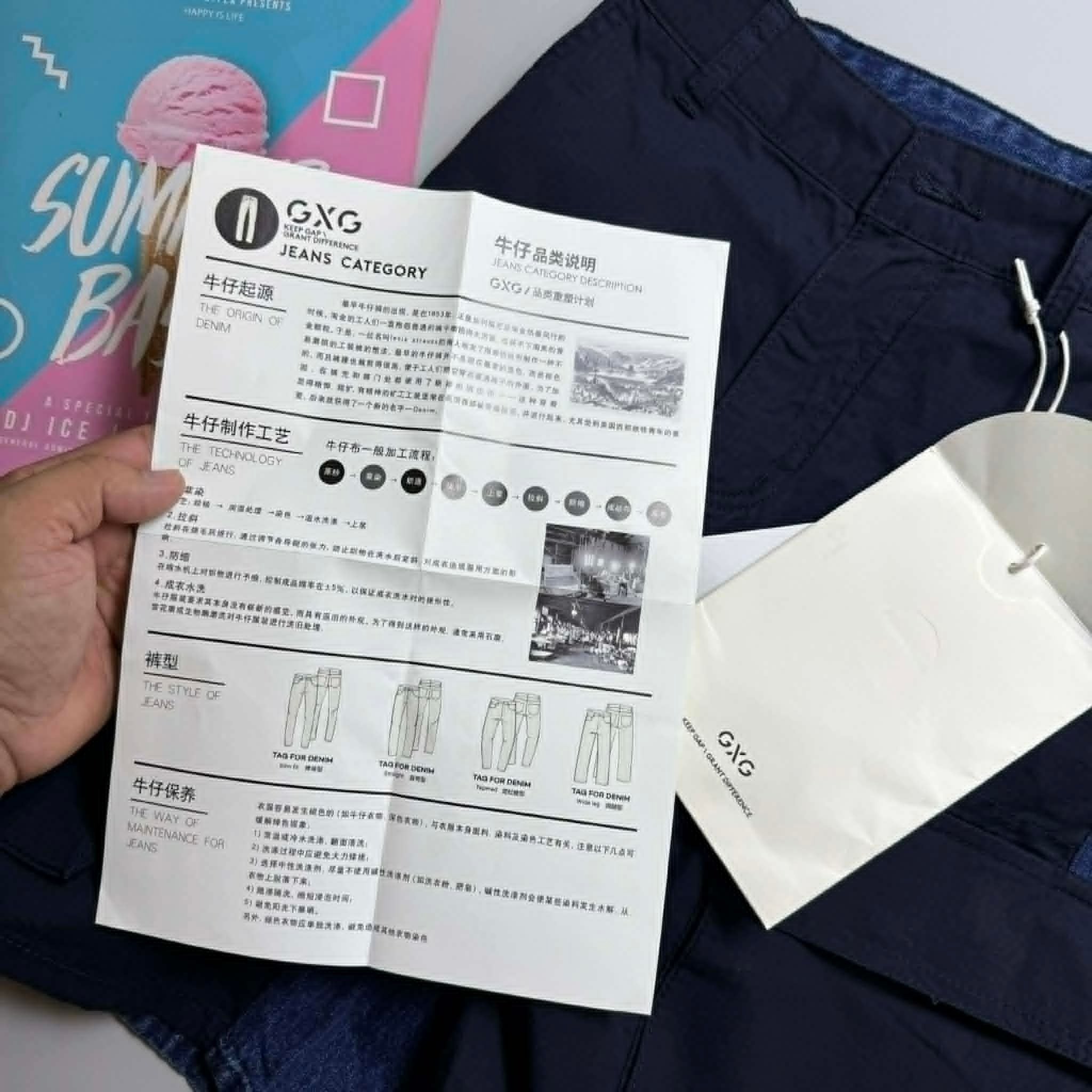 SHORT DENIM G.X.G TÚI HỘP 3453