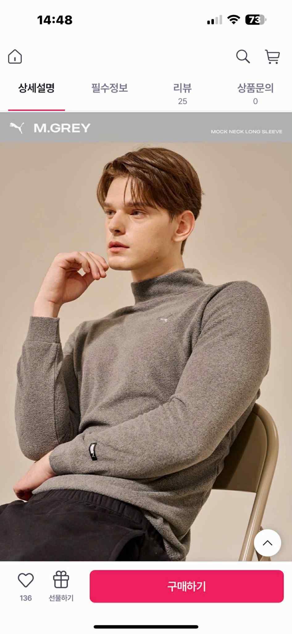 ÁO NỈ BÔNG PU.MA CỔ 3 PHÂN GIỮ ẤM 7324